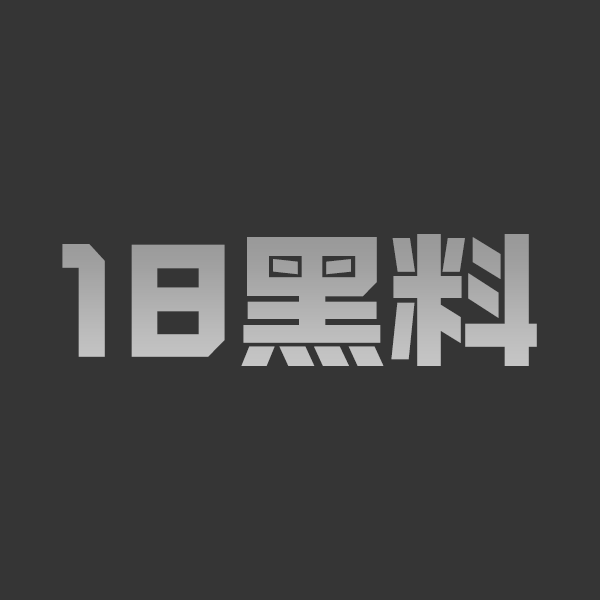 澳门户外露出任务 据说还是主人安排的 这些骚货真的太会玩了 小生好想娶一个这样的老婆 - 图1